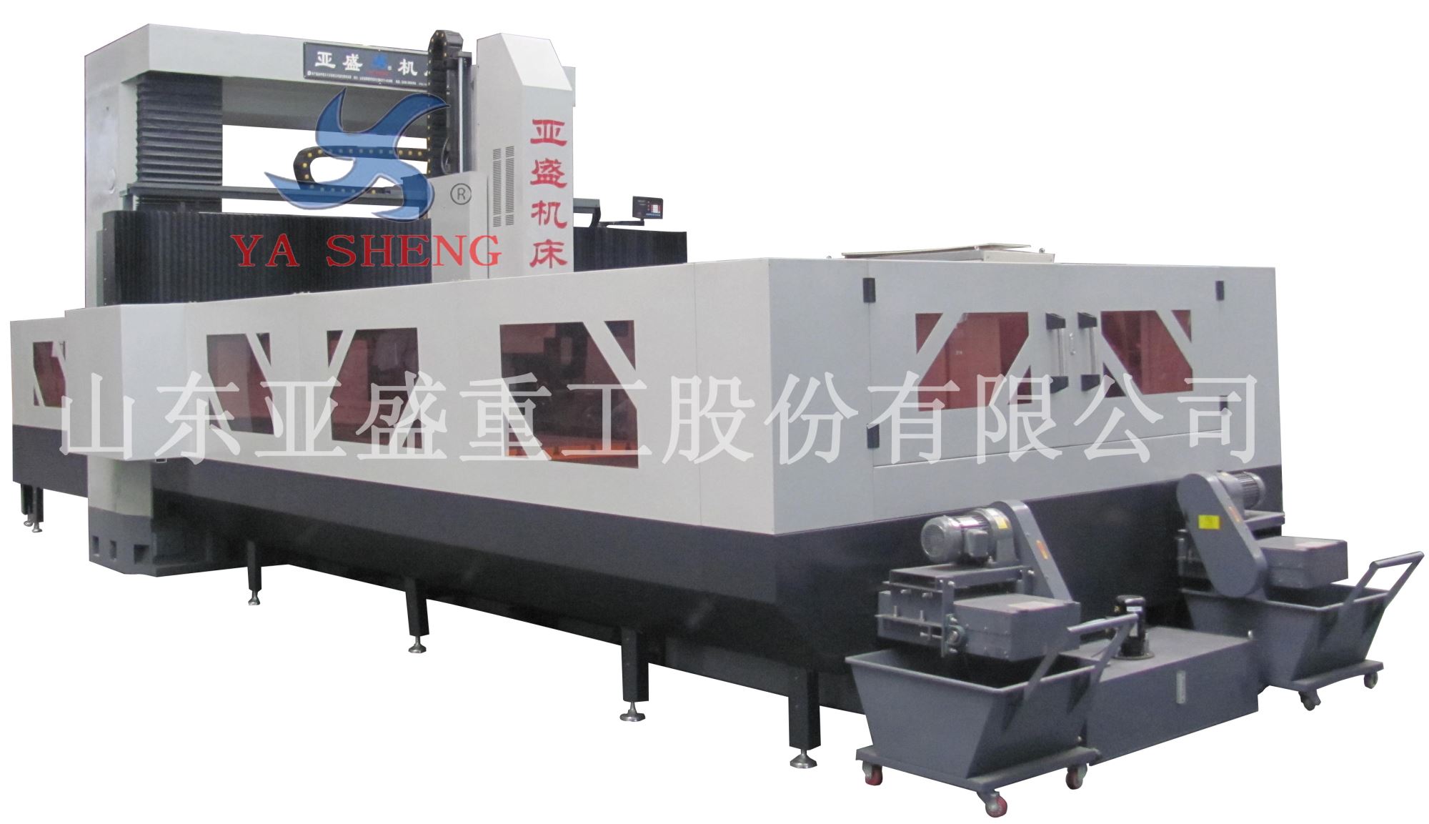 XK（H）21系列數(shù)控動梁定柱龍門銑床、加工中心